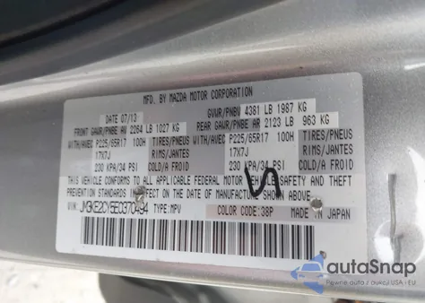 2014 Mazda Cx-5 Touring из США, поврежденный, VIN JM3KE2CY5E0370494